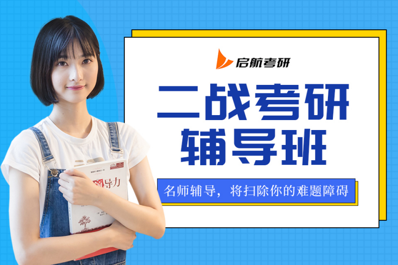 科研指导：从入门到精通