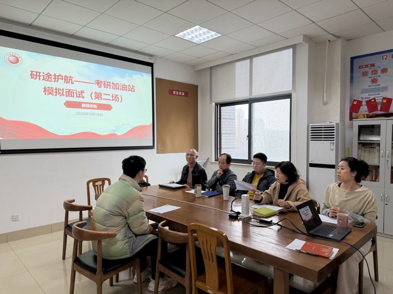如何成为一名优秀的博士生？面对激烈的竞争，你是否已经准备好了？