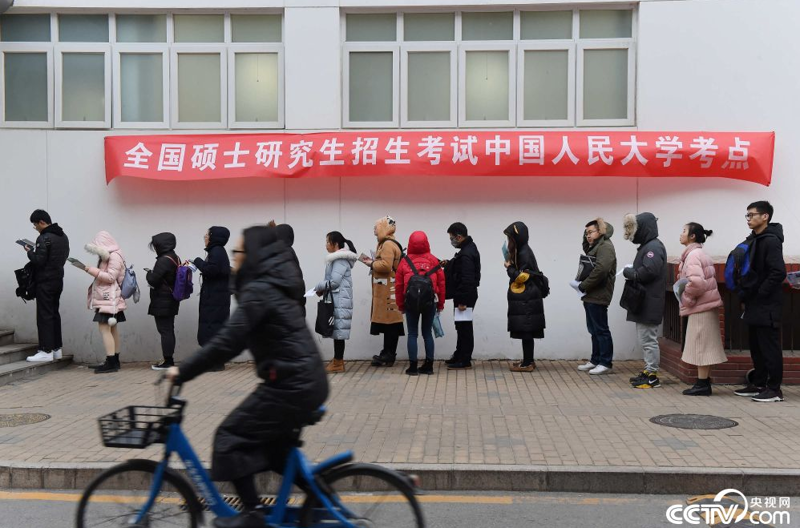 如何高效备考研究生?——通过实例分析